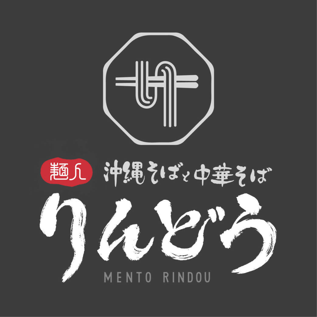 沖縄導入企業3