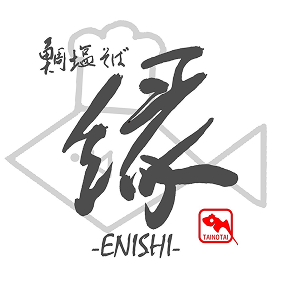導入企業5