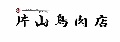 導入企業11